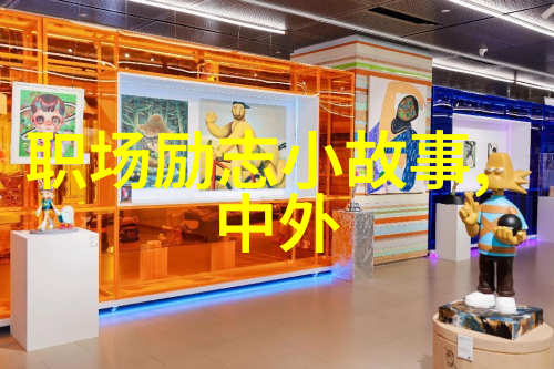 学园恋曲-被学长抱到没人的地方免费偷窥青春的温柔怀抱