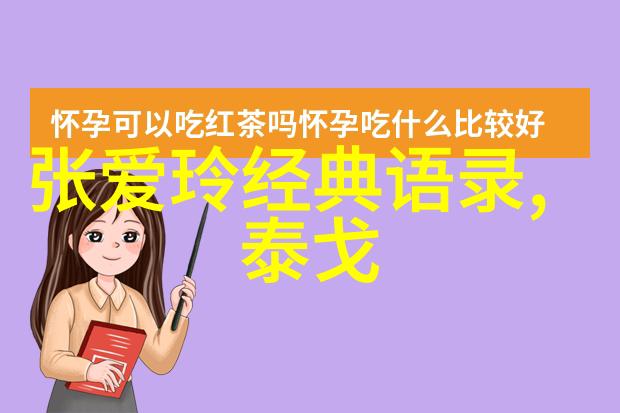 后来的我们经典语录-岁月留痕那些曾经的承诺与现在的感慨