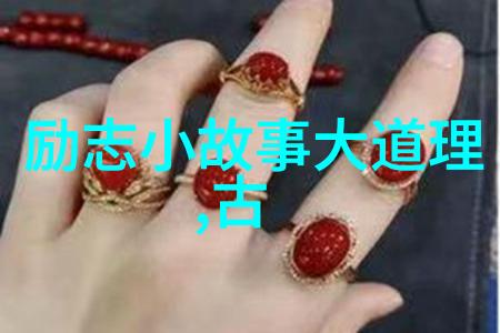 独占1V1冰糖炖五花肉-甜蜜的私房美味