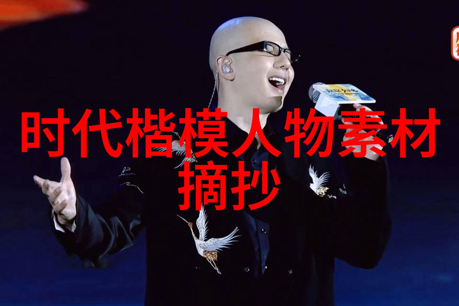 檀香美人谋揭秘古代女性智慧与权谋的博弈