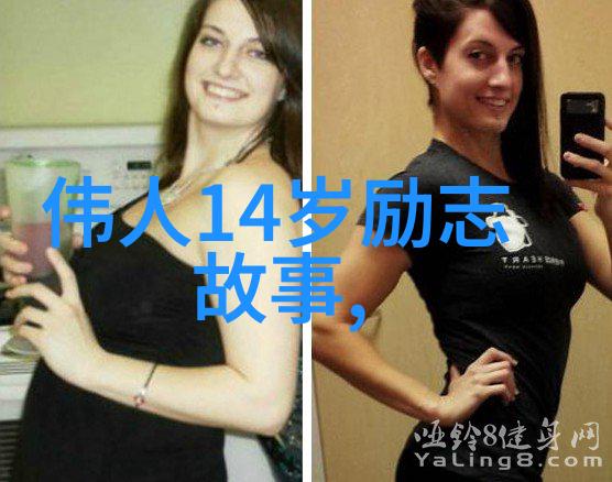 如何以最甜的表白情话夸张地征服女心轻松达成追求的目标