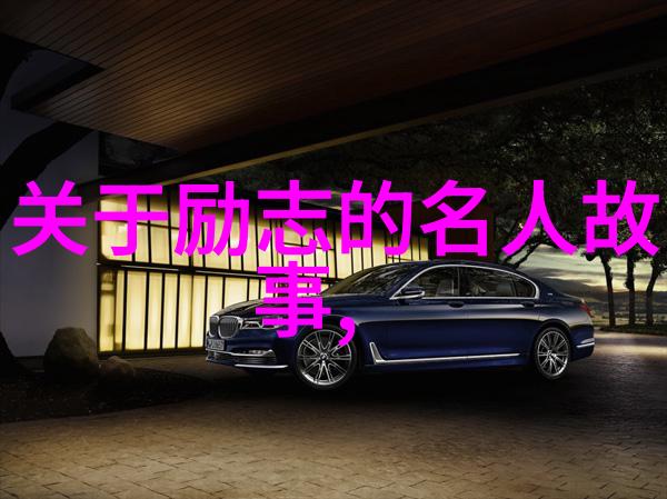 农女的锦绣田园我的乡村梦想