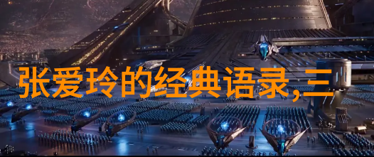 主题我是怎么在QQ上记录下心情的日记