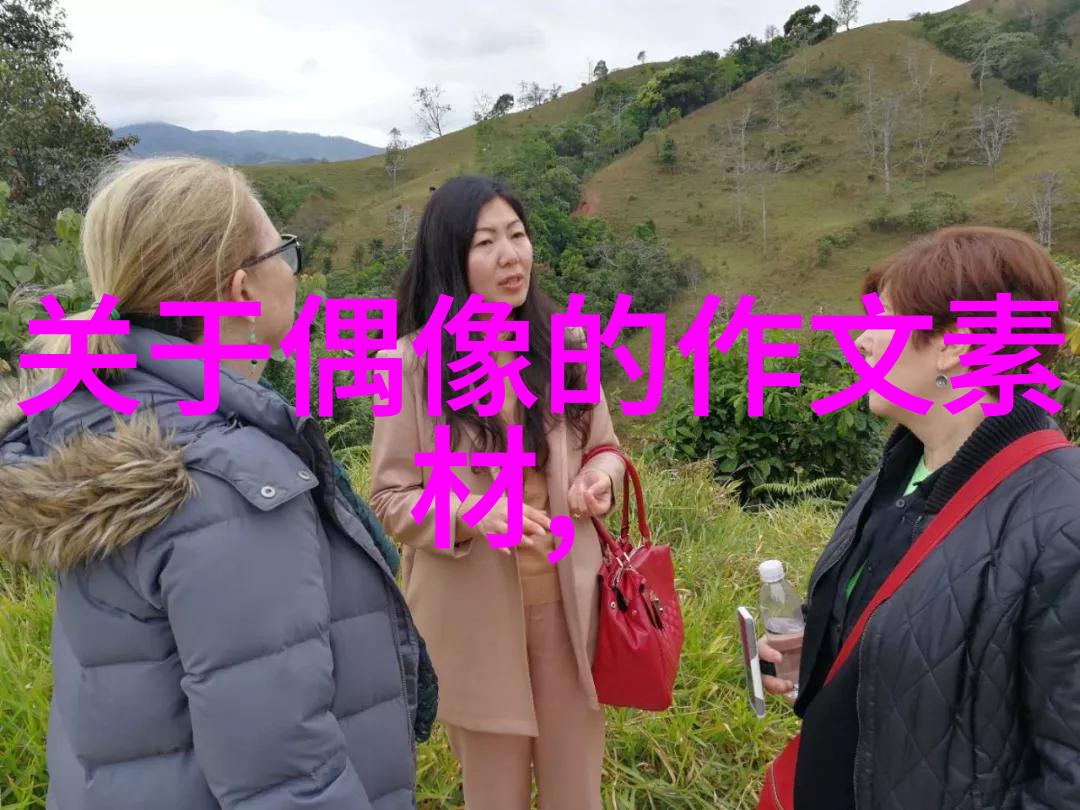 个人成长人物事迹 - 李白星辰大海的诗人之旅