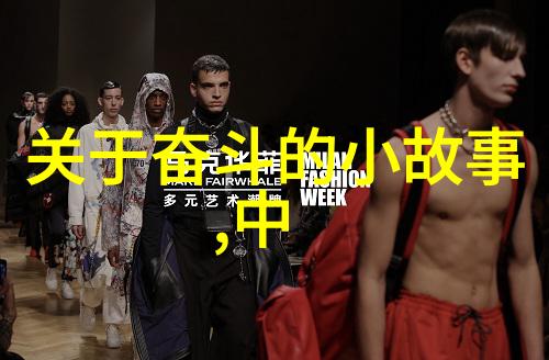 感恩100条经典语录我要怎样说出心中的感激之情