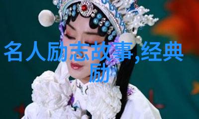 如何用经典爱情宣言点燃彼此的情感
