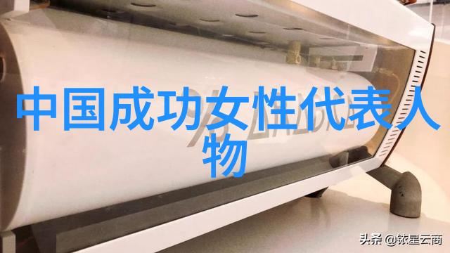 什么是最有效的激励信息传递方式在视频短片中
