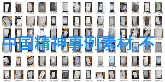 如何以浓浓爱意的表白情话夸张地征服心仪之人的心房轻松达成追求美好恋情的目标