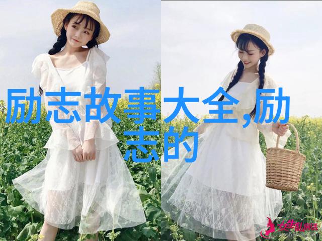百年孤独经典语录我是独行侠你呢