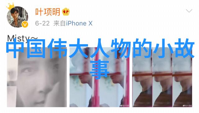 追女人的情话大全开车时的湿热语段污水般的情感流淌