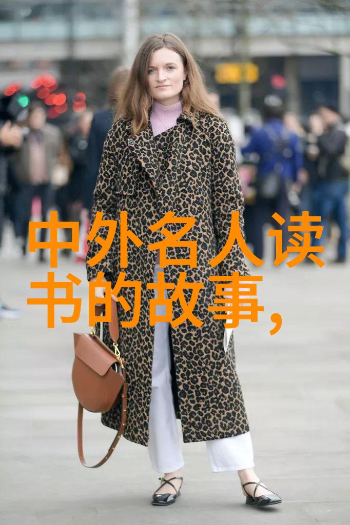 名言警句励志我是这样学到的那些让人振奋的金句