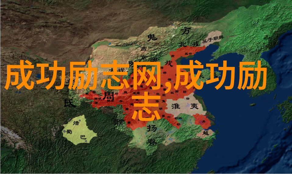 几米经典语录 - 李雷的逆袭之路