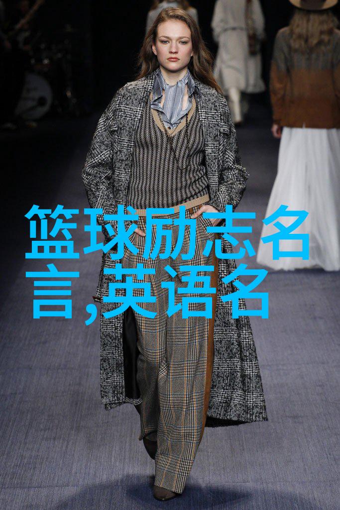 你显化出我的社会生活情感