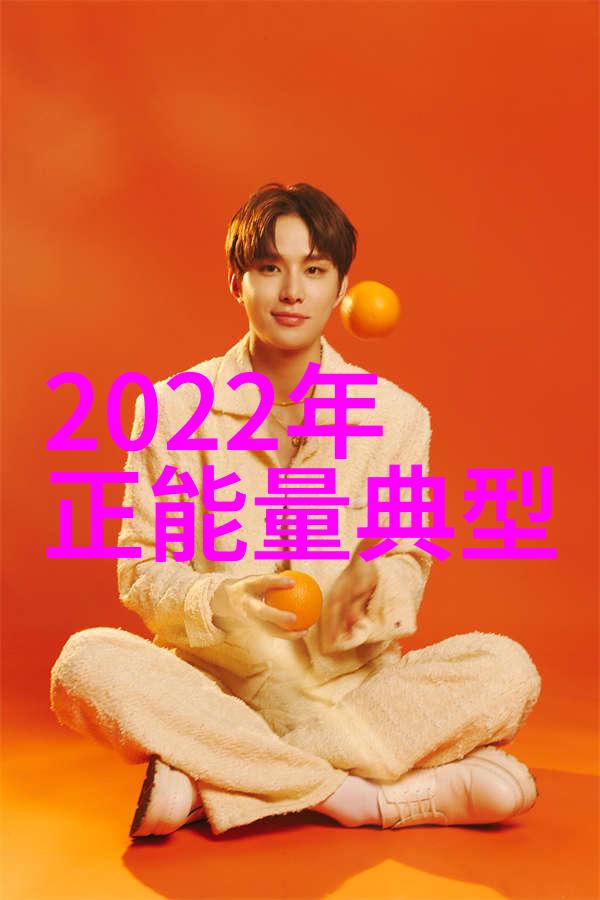 女性领航者探索未知星辰的科学家们