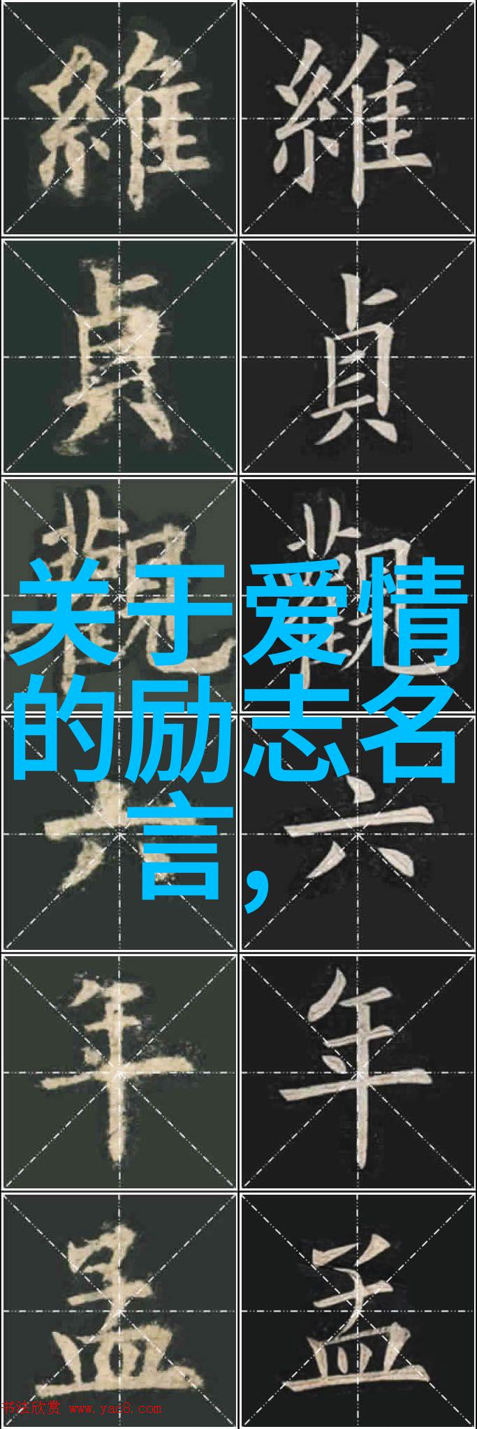 正能量短视频-快乐生活5分钟每日一滴清晨阳光
