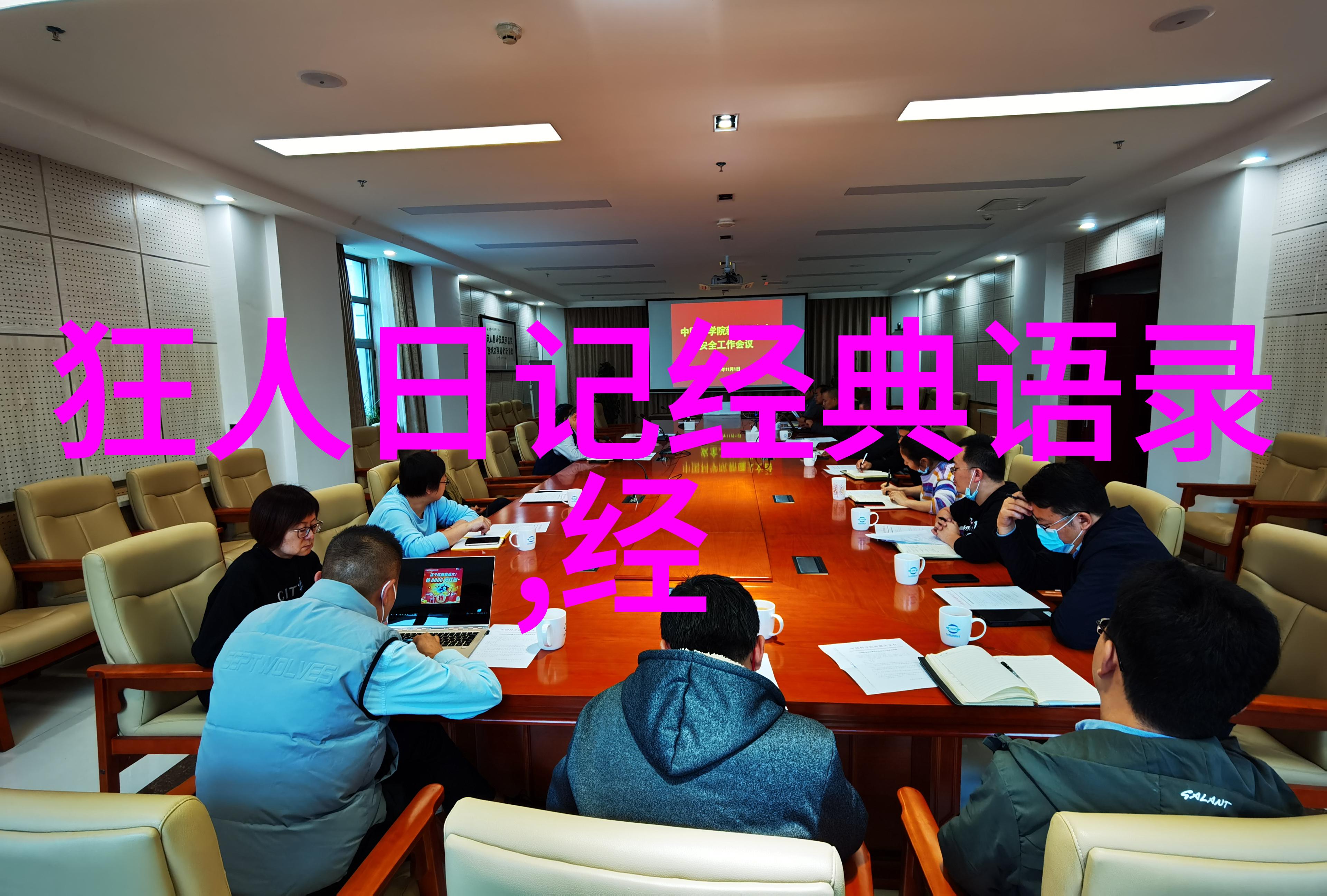 心灵交响通过简短情话传递深厚情感