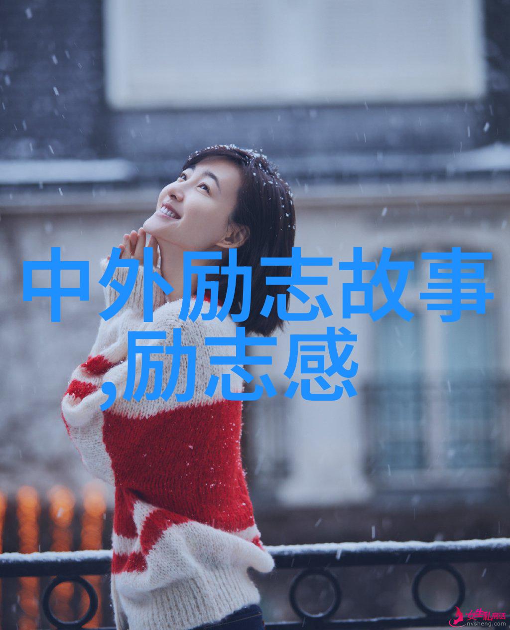 将微信开场白比作温柔的春风轻拂心扉高手总结4个让人感动的套路之道