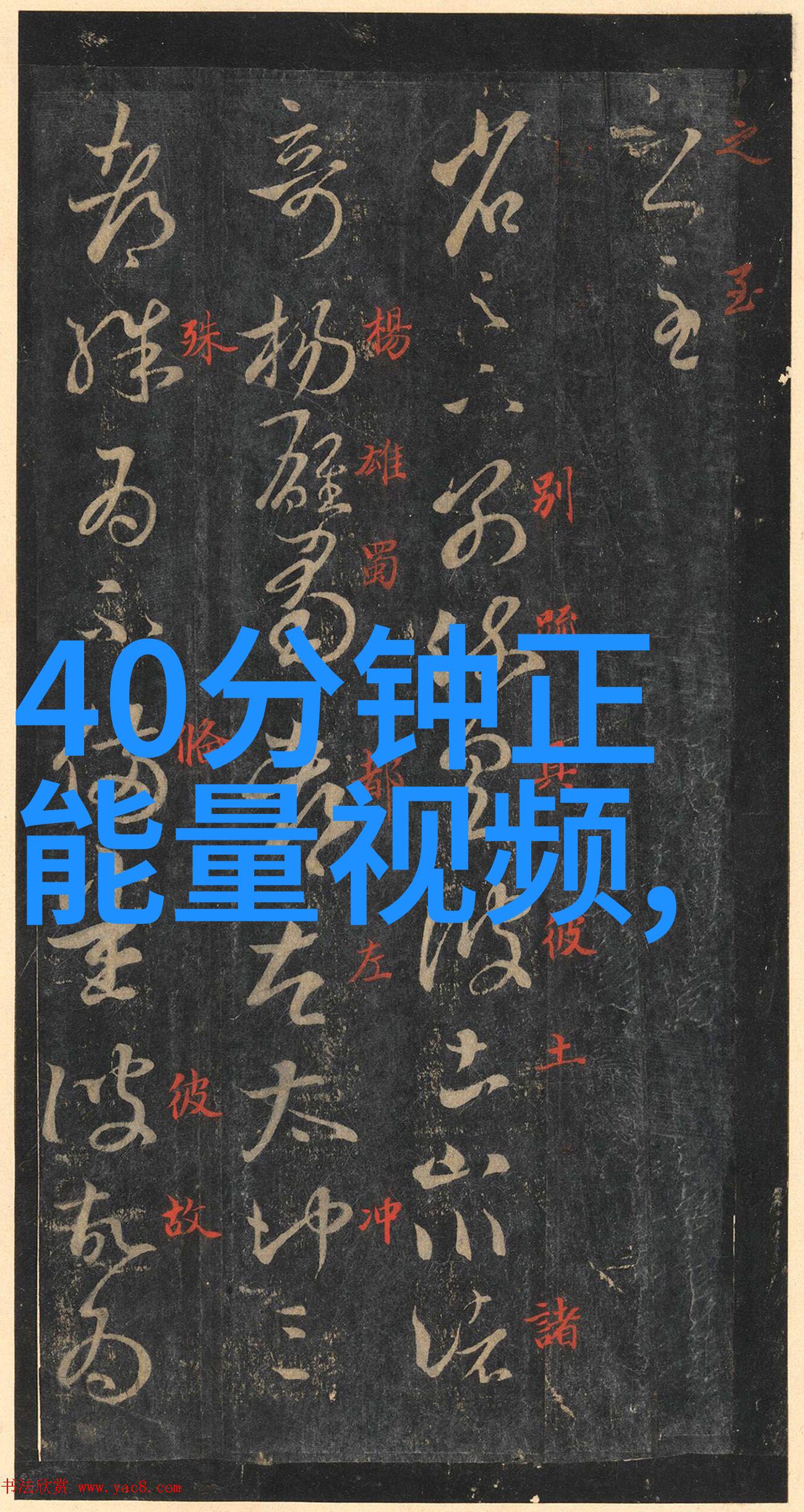 感恩小品100个让你笑中带泪的经典语录