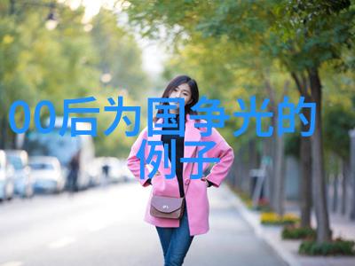 简奥斯汀名言