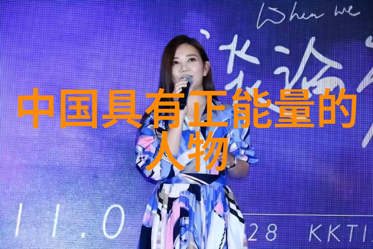 悟空传经典语录 - 孙悟空的逆袭从猴王到圣贤