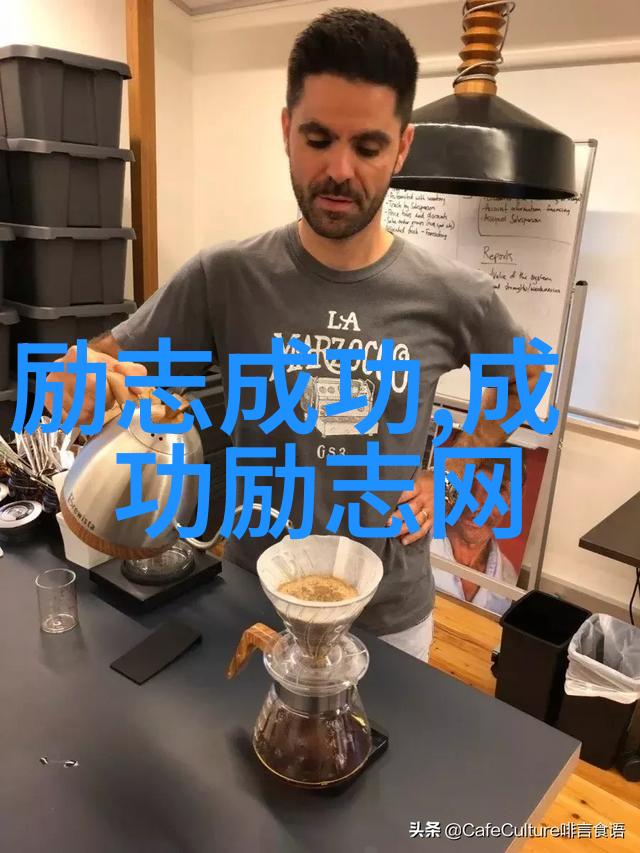 四房播播探索家庭生活的多样性与深度