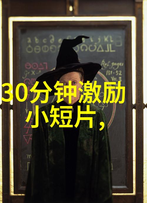 从零到英雄一路上跌倒了再站起成功的脚印都是由笑声绘制出来的