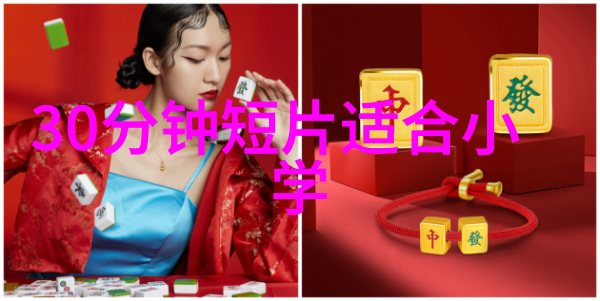 人生短暂感悟深远15秒视频的力量
