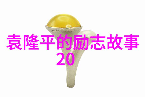40分钟上课适合放的短片我是不是可以在课堂上悄悄播放一段小视频
