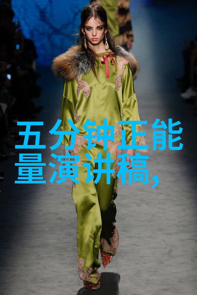 悲伤逆流成河经典语录-泪水的回忆解读悲伤逆流成河中的深层含义