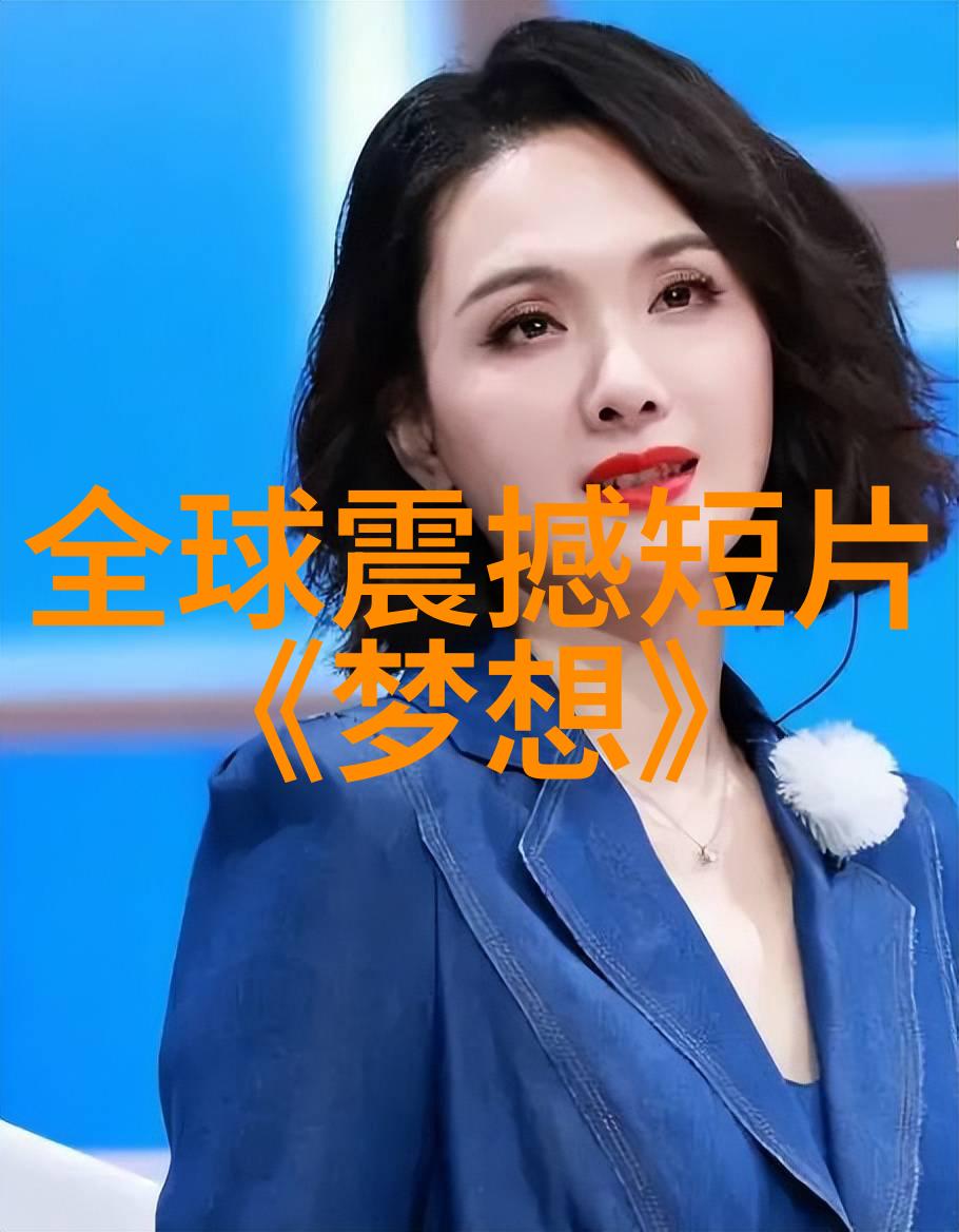 青春不负梦想成真梁思成与林徽因的爱情史诗