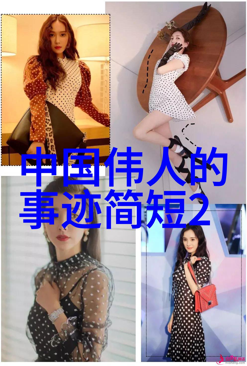 心中那扉不曾启的章节