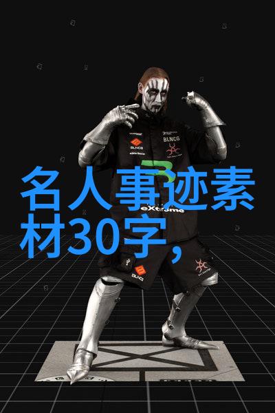 一个时代的一面镜子钱钟书作品中的文化批判