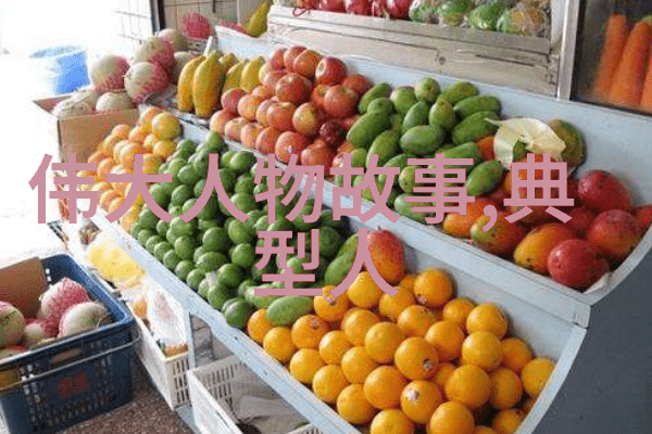 梁羽生神话世界穿越千年传奇的奇幻旅程
