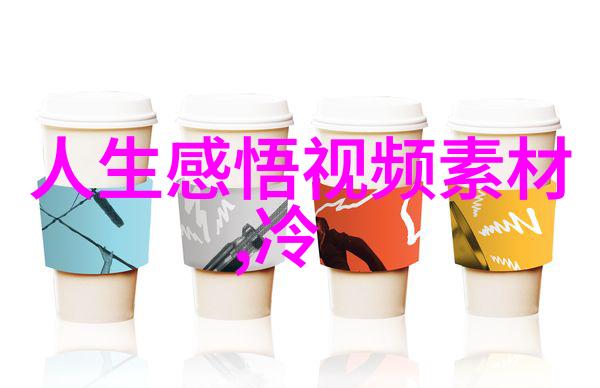 偶像名人-李宇春逆袭之星的光芒