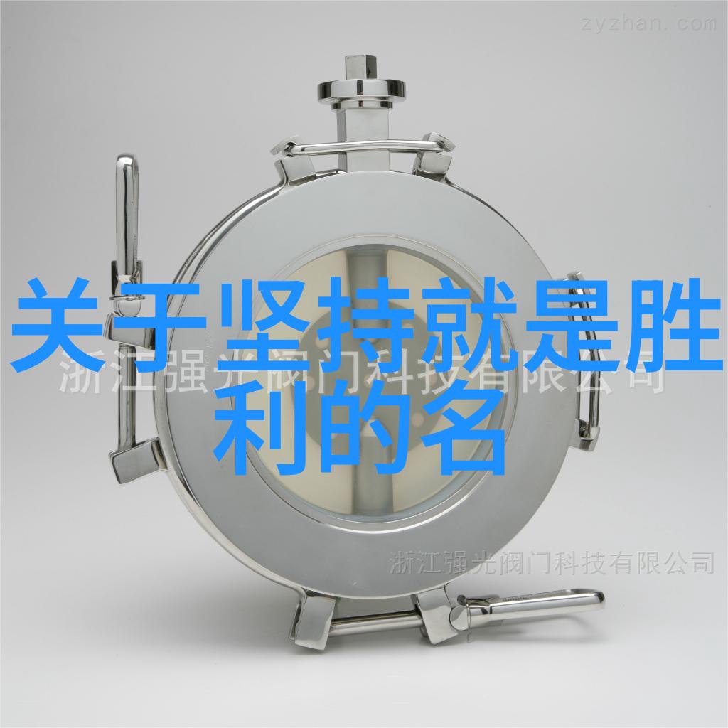 勤学励志的名言警句-刻苦学习开启成功之门
