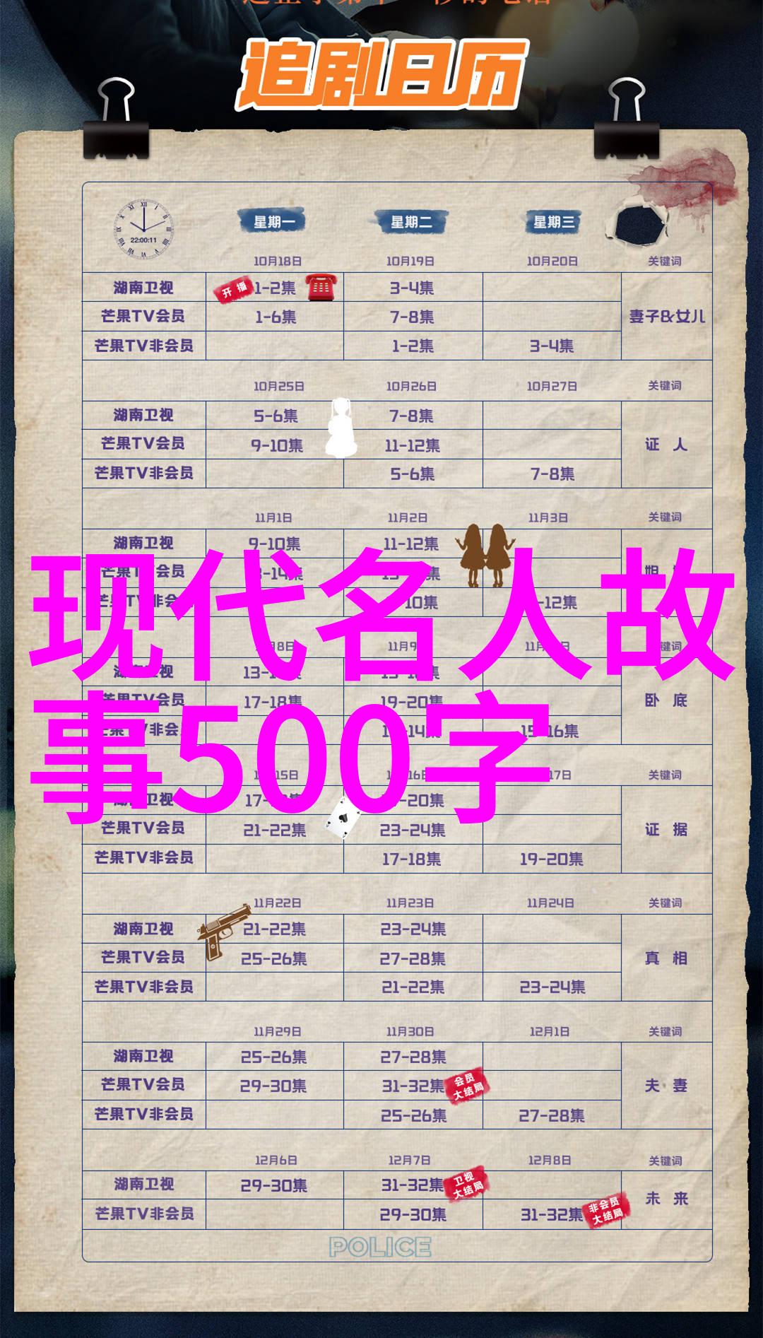 情感平台-心灵交流探索情感共鸣的数字时代