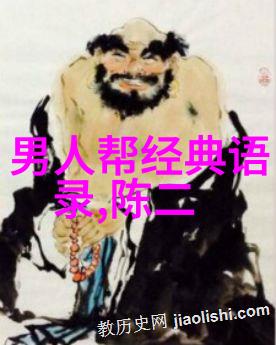 志在四方无畏前行何润东逆袭传说