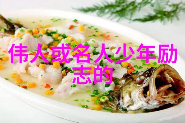 解读董宇辉那些令人铭记的话语它们是怎样影响我们的