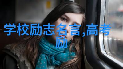 探究一个问题是否存在一种跨越文化和时代界限的心理状态这种状态被许多人称作活着这需要我们重新审视一些特
