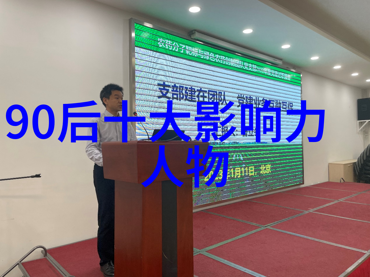 梦想起航一个小故事的大冒险