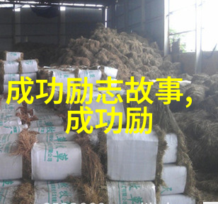 男朋友的扇贝之恋揭秘他为什么总是说要吃我的
