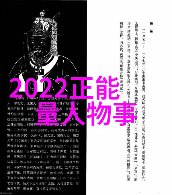 王小波经典语录我是如何不成为哲学家的回忆王小波的那些事