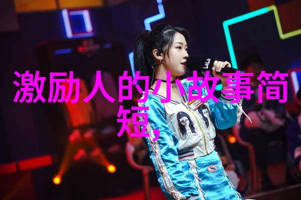 心跳在远方异地撩老公的坚硬句子