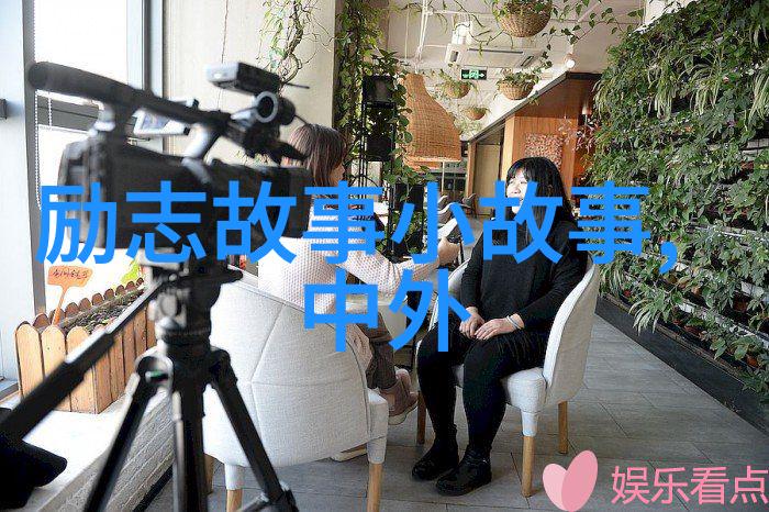 励志名言警句-乔布斯的成功秘诀创新是改变世界的唯一方式