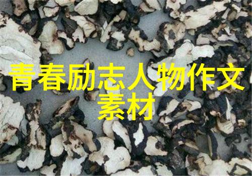 从挫折到成就高三学生是怎样跨越自我怀疑的