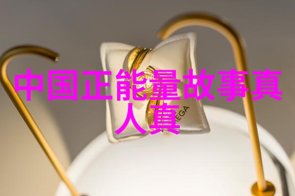 情感共鸣的艺术比喻般的搭讪技巧轻松融入小情话与撩人的小短句教程