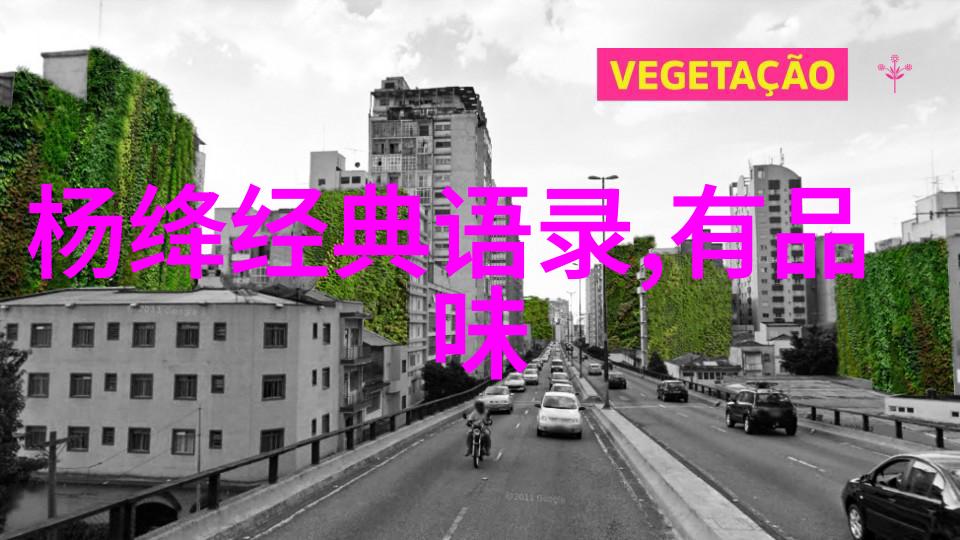 苏格拉底智慧语录哲学之父的深刻见解