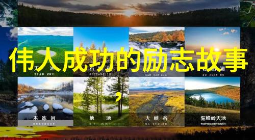 人物间的最简单表白情话技巧分享