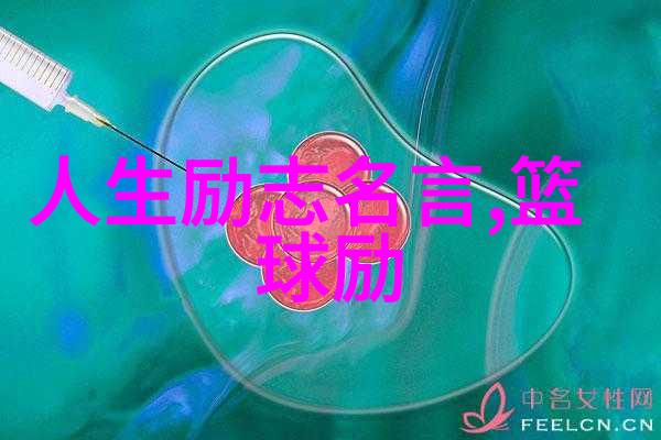 张爱玲的经典语录我写作是为了找回失去的自己解读张爱玲那些让人心动的话