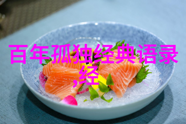 逆袭的传奇从零到英雄的个人励志之旅